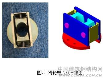 昆明新机场航站楼滑轮照片及三维图