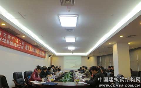 弘毅集团：参建的湖北省图书馆新馆顺利通过专家评审
